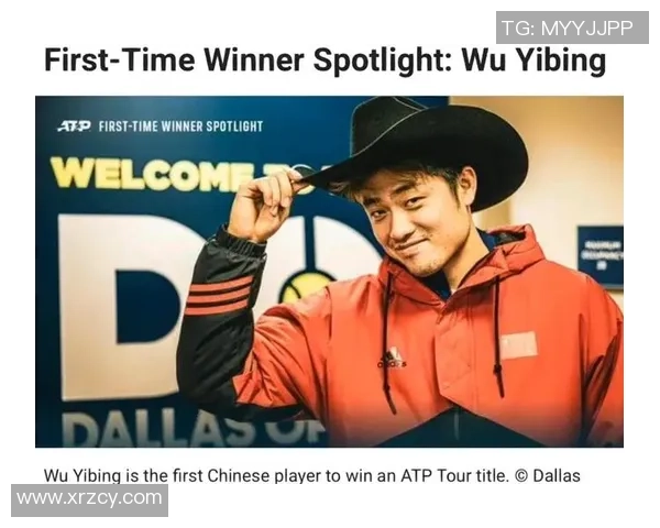 广州网球队逆袭之路揭秘大师赛背后的奋斗与荣耀