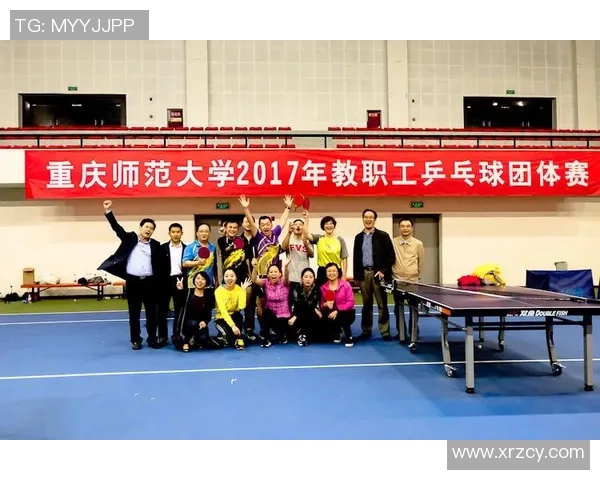 广州乒乓球队联赛表现分析：个人能力的突出与团队协作的完美结合